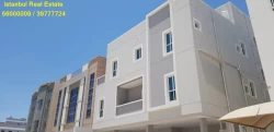 Buildings For Sale in Bahrain