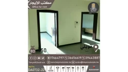 Offices For Rent in Tubli  »  Central Governorate