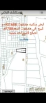 Lands For Sale in Emirates City  »  Ajman  »  Ajman Emirate