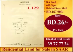 Lands For Sale in Saar  »  Northern Governorate