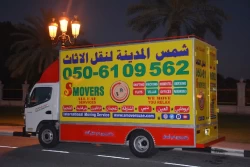 Removal Services in Dubai Emirate Emirates