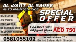 Car Service in Abu Dhabi Emirates