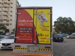 Removal Services in Dubai Emirate Emirates