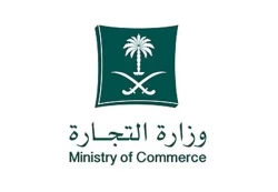 General Services in Jeddah Saudi Arabia