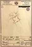 Lands For Sale in Sharjah  »  Sharjah Emirate