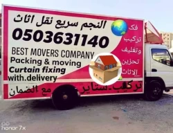 Removal Services in Dubai Emirate Emirates