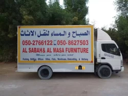 Removal Services in Dubai Emirate Emirates