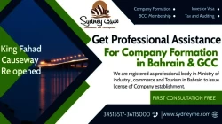 Business & Investment in Bahrain