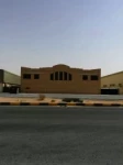 Factories For Sale in Emirates Industrial City  »  Sharjah Emirate