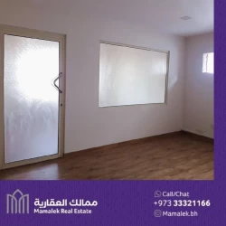 Offices For Rent in Bahrain