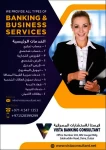 Business & Investment in Dubai Emirate Emirates