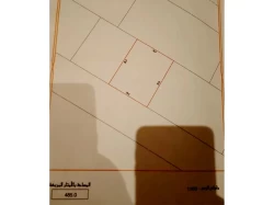 Lands For Sale in Bahrain