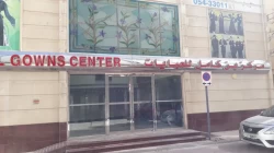 Commercial Buildings For Rent in Ajman Emirate Emirates