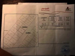 Lands For Sale in Ajman Emirate Emirates