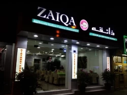 Restaurants & Coffee Shops For Sale in Qatar