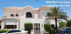 Villas and houses For Sale in Northern Governorate