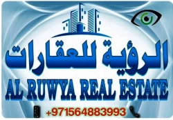 Lands For Sale in Ajman  »  Ajman Emirate