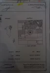 Lands For Sale in Hidd  »  Muharraq Governorate