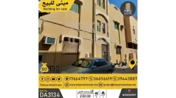 Buildings For Sale in Tubli  »  Central Governorate