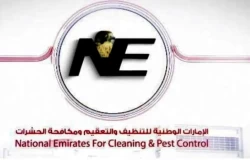 Cleaning Services in Abu Dhabi Emirates