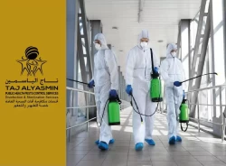 Pest Control in Sharjah Emirate Emirates