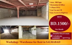 Warehouses For Rent in Manama  »  Capital Governorate