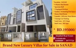 Villas and houses For Sale in Bahrain