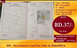 Lands For Sale in Al Janabiyah  »  Northern Governorate