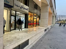 Shops For Sale in Ali Sabah Al Salem  »  Al Ahmadi Governorate