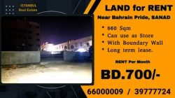 Warehouses For Rent in Manama  »  Capital Governorate