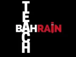 Private lessons in Bahrain