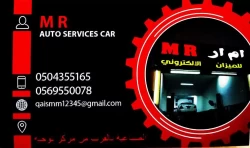 Car Service in Al Ain Emirates