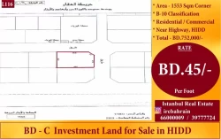 Lands For Sale in Amwaj Islands  »  Muharraq Governorate