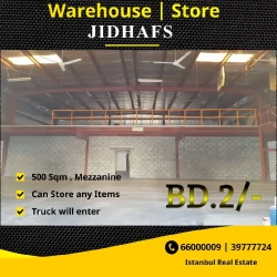 Warehouses For Rent in Jidhafs  »  Northern Governorate