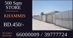 Warehouses For Rent in Manama  »  Capital Governorate