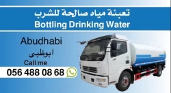 General Services in Abu Dhabi Emirates