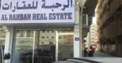 To Rent Buildings in Al Majaz  »  Sharjah  »  Sharjah Emirate