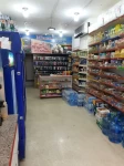 Shops For Sale in Lebanon