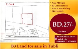 Lands For Sale in Bahrain