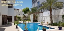 Villas and houses For Sale in Al Janabiyah  »  Northern Governorate