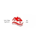 Real estate services  in Al Ain Emirates