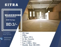 Warehouses For Rent in Bahrain