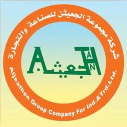 General Services in Aseer Province Saudi Arabia