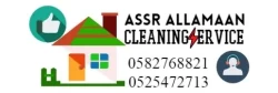 Cleaning Services in Sharjah Emirate Emirates