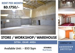 Warehouses For Rent in Manama  »  Capital Governorate