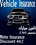 Car Service in Sharjah Emirate Emirates