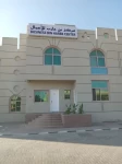 Offices For Rent in Al Jerf  »  Ajman  »  Ajman Emirate