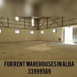 Warehouses For Rent in Bahrain