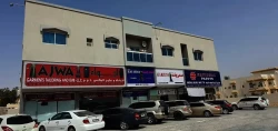 Buildings For Sale in Ajman  »  Ajman Emirate