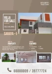 Villas and houses For Sale in Saar  »  Northern Governorate